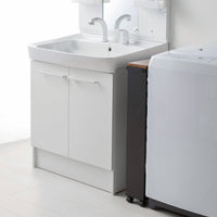 Slim Storage Cart (32" H) - Steel