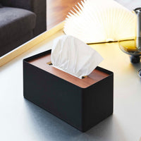 Tissue Box Cover - Rectangle - Steel