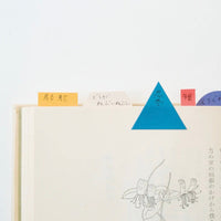 Geometric Sticky Notes