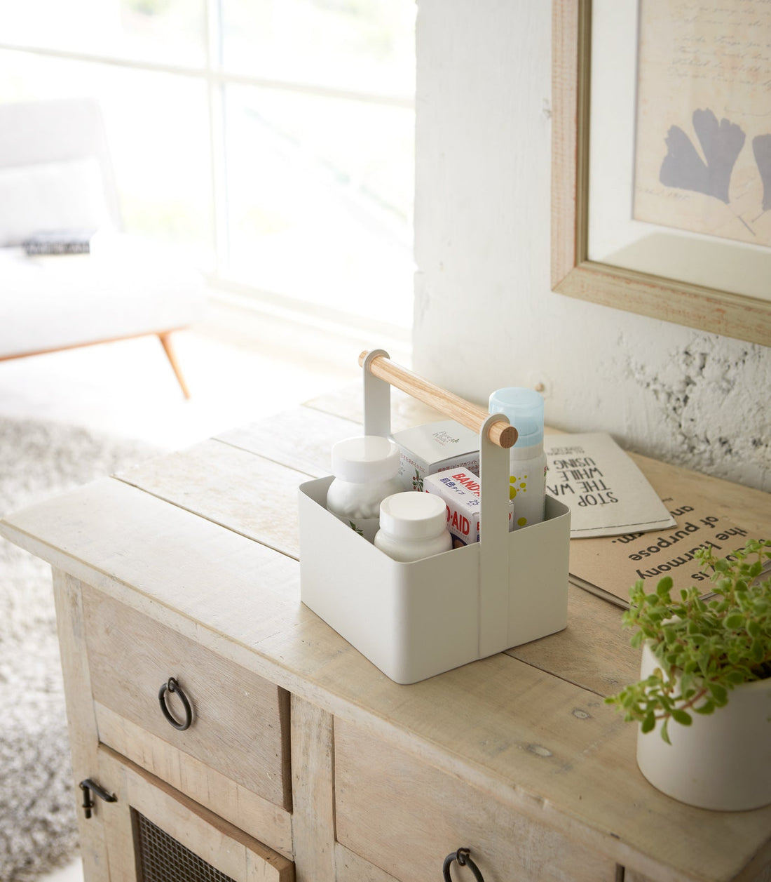 Storage Caddy - Small - Steel + Wood
