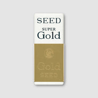 Seed "Super Gold" Eraser