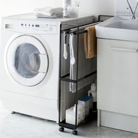 Rolling Towel Rack (33" H)  - Steel